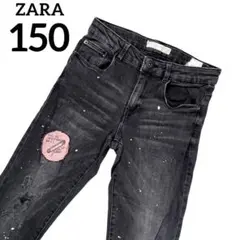 ZARA ザラキッズ ブラック ダメージ デニム パンツ 150