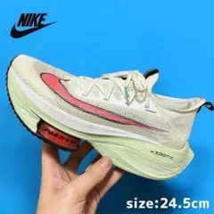 Nike AIR zoom ALPHAFLY NEXT% 24.5cm