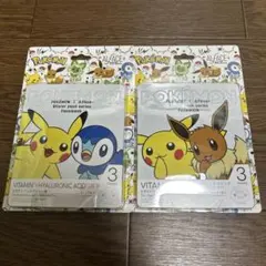 オルフェス ポケモンデザインブリスターパックALFACE3枚入り　2セット（6枚