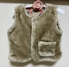 ベビー ベスト リバーシブル　90サイズ