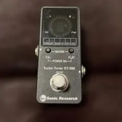 2026年最新】Sonic Research ST-300の人気アイテム - メルカリ