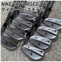 Item thumbnail for item 734add83-b29a-4509-849e-1ece717842f2