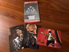超特急 トレカ コンプセット - メルカリ