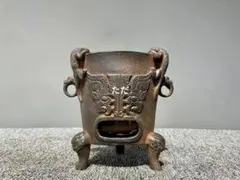 銀製 茶釜　未使用品 2025年最新】Yahoo!オークション -茶釜(釜)の中古品・新品・未