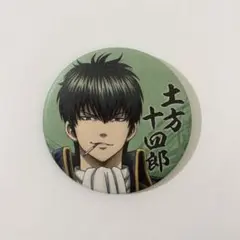 銀魂 土方十四郎 44mm 缶バッジ 銀ノ魂篇 j-world - メルカリ