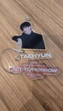 テヒョン ACT: TOMORROW DIYキーチャーム　大阪限定