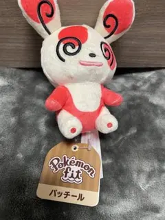 ポケモン fit ぬいぐるみ パッチール タグ付き 旧タグ