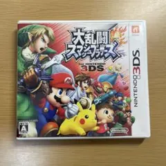 3DS カセット3本セット