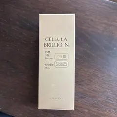 ☆ひろりん様専用☆CELLULA BRILLIO N ESM Lift