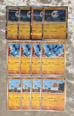 メガルカリオex デッキパーツ ルナトーン　ソルロック　汎用　ポケモンカードのサムネイル