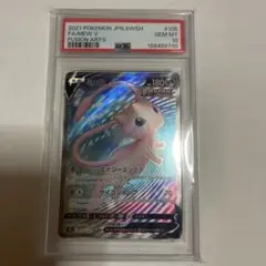 2026年最新】カード名：ミュウV ポケモンカードゲームの人気アイテム