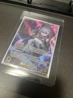 ホロライブ ホロカ ブルームカップ優勝プロモ 2nd響咲リオナ - メルカリ