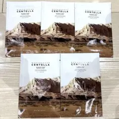 【新品未使用】SKIN1004 CENTELLA フェイスマスク5点