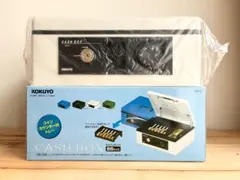 2026年最新】KOKUYO キャッシュボックス・手提げ金庫の人気アイテム
