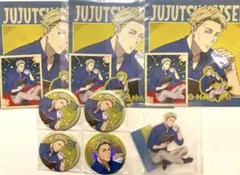 呪術廻戦 セガラッキーくじ 七海建人 セット