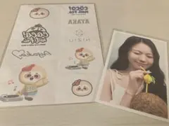 NiziU アヤカ FCオフラインくじD賞＋COCONUTトレカ