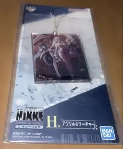 シンデレラ H賞 アクリルミラーチャーム 勝利の女神 NIKKE ニケ 一番