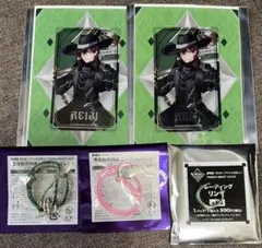 うたプリ タブナイ 寿嶺二 ビジュカ リング 特典セット