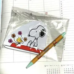 Item thumbnail for item 788bc182-3ad1-43bc-880e-01c6e5fcdc12