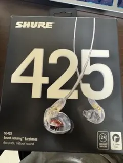 SHURE SE425 最終のサムネイル