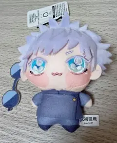 ☆レア☆呪術廻戦　ちょぴぬい　初期　五条　悟　ぬいぐるみ　アイマスク　入手困難 呪術廻戦 ちょぴぬいぷち1 五条悟 : アミュームショップ - 通販