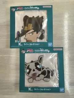 ☆新品未使用☆ジョジョの奇妙な冒険☆第3部☆ラバーコレクション☆オインゴ☆イギー