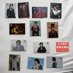2026年最新】大森元貴 フォトカ サインの人気アイテム - メルカリ