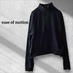 ✨１点限り✨【L】ブラック トレーナー ユニセックストップス 無地 シンプル