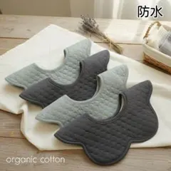 防水ベビースタイよだれかけ赤ちゃんつけ襟お食事スタイ新品女の子男の子360度bb