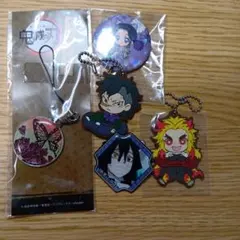 鬼滅の刃 グッズセット