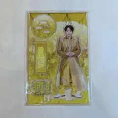 M!LK 吉田仁人 アクリルスタンド