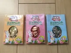 ディズニー イースター オリジナル・バッグチャーム