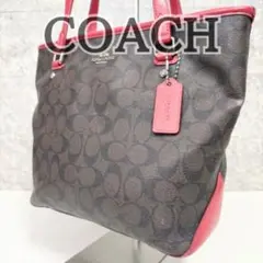 COACH コーチ トートバッグ シグネチャー ブラウン 通勤通学 A4収納可能