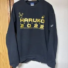 ASICS HARUKO 2022 トレーナー Oサイズ