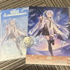 一番くじ　雪ミク　J賞　2018 ビッグアクリルスタンド　S賞　クリアポスター