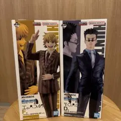 HUNTER×HUNTER MASTERLISE ヒソカ クロロ フィギュア