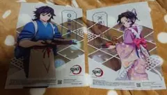 鬼滅の刃 クリアポスター２枚セット