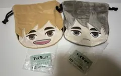 ハイキュー!! ふわふわフェイス巾着2 宮侑 治 2点セット カプセルトイ