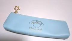 Cinnamoroll ペンケース ライトブルー 星型チャーム付きのサムネイル