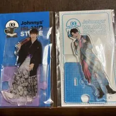 深澤辰哉 アクリルスタンド まとめ売り