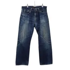 N-351 REAL Mccoy リアルマッコイ　S613 w36 デニムパンツ