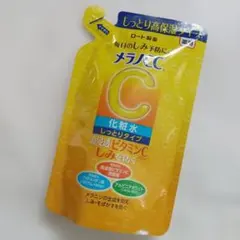 メラノCC 化粧水 しっとりタイプ 170mlのサムネイル