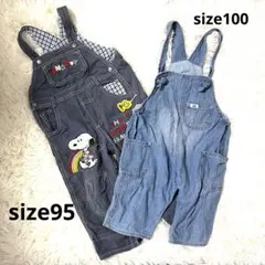 スヌーピー　Lee オーバーオール 95 100 セット　ロンパース