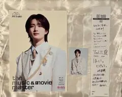 エビライ Yes!東京 HMV スクラッチ M!LK パネル 山中柔太朗 エビライ Yes!東京 HMV スクラッチ M!LK パネル 山中柔太朗 - メルカリ