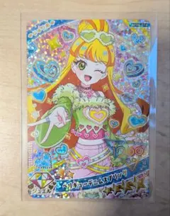 まーーぼ様 リクエスト 2点 まとめ商品