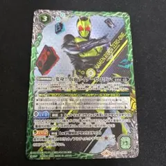 サーイー様 リクエスト 4点 まとめ商品