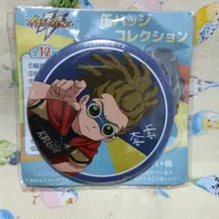 2025年最新】鬼道有人 缶バッジの人気アイテム - メルカリ