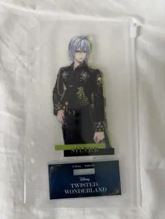 ツイステ シルバー ブレイジングジュエル アクリルスタンド