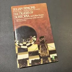 【洋書古書】the Tigers of Subtopia