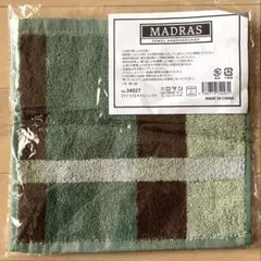 Item thumbnail for item 46db80ab-1bdc-4faa-82c6-1c2b8057a257